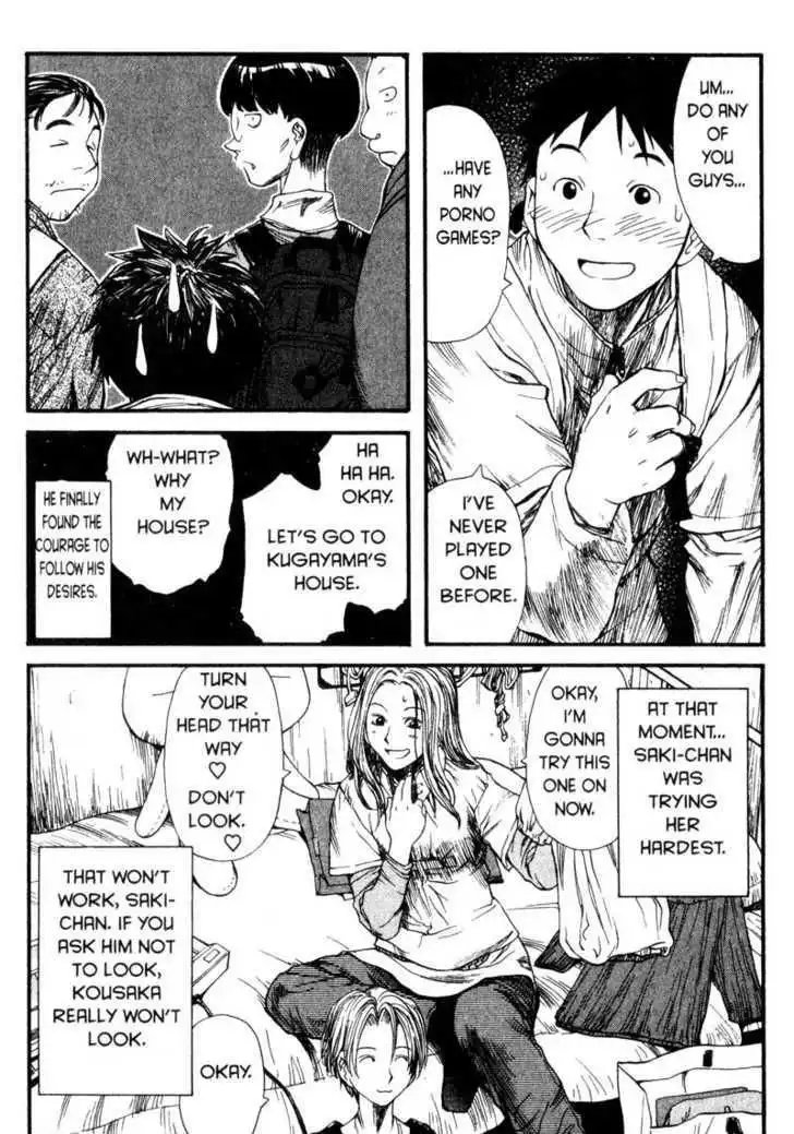 Genshiken Nidaime - The Society for the Study of Modern Visual Culture II Chapter 2 24